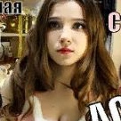 АСМР   Грубая Стервозная Подруга Соберет Тебя   Ролевая Игра   Примерка   Макияж