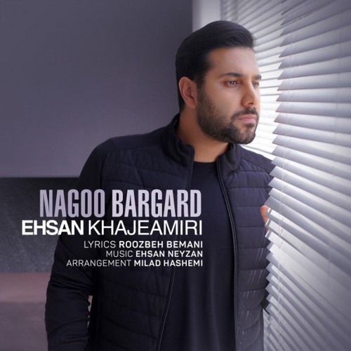 Nagoo Bargard [Nex1Music.IR]