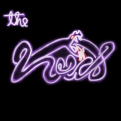 Gate (Prod. Antstrumental)