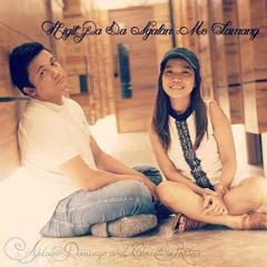 Higit Pa Sa Ngalan Mo Lamang