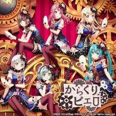Stream はなまる アンダンテ Hanamaru Andante By Peeeeeeeeko Listen Online For Free On Soundcloud