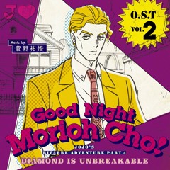 Love that Envelops the Town - Jojo's Bizarre Adventure - Diamond is Unbreakable OST