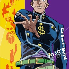 Kaii - Jojo's Bizarre Adventure - Diamond is Unbreakable OST Daydream