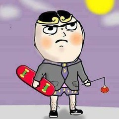 Trung THU Quâỷ PowerMove  - DDas Mix