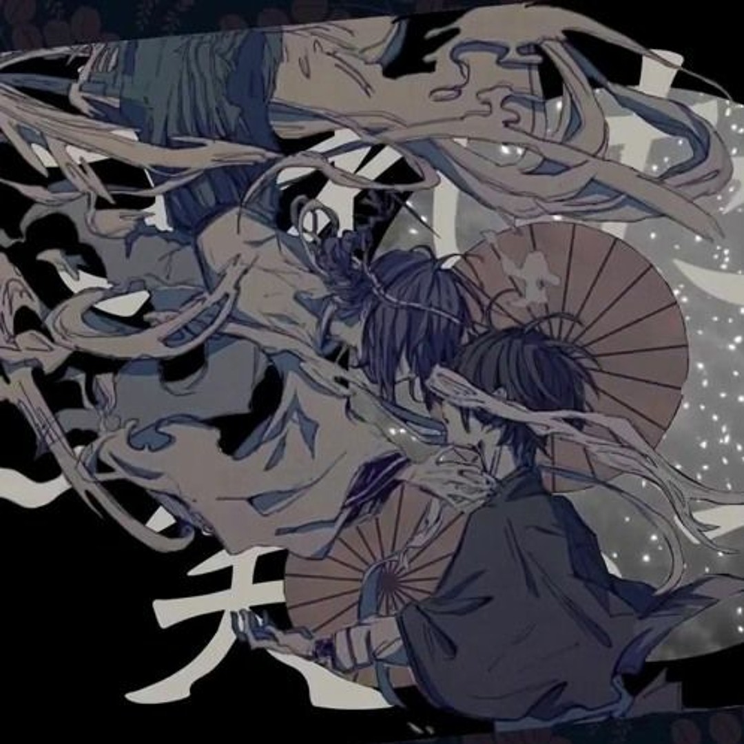 Accessory) Akira Mitsurugi GR | I-chu Wiki | Fandom
