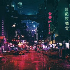 LOFI Hip Hop Beat - BLADERUNNER