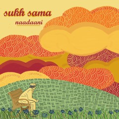 Sukh Sama