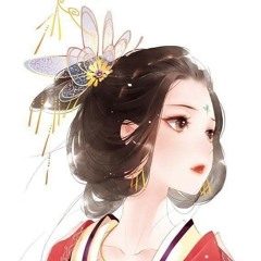 dù hú