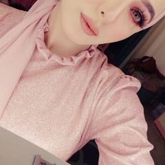 حبيبتى
