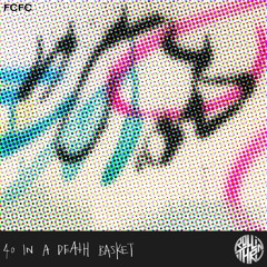 Far Cry From Consistency - Tension