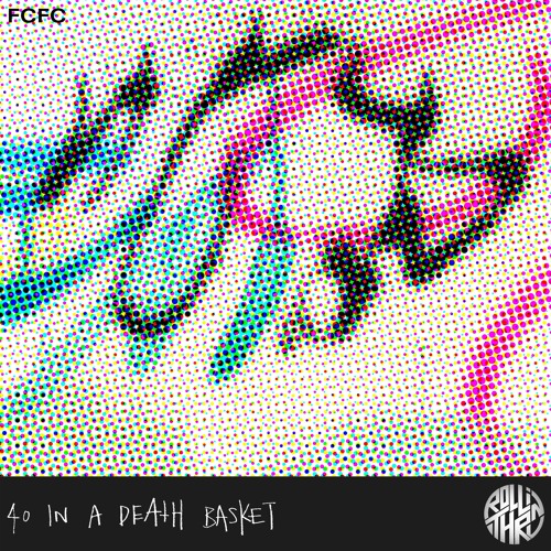 Far Cry From Consistency - Tension