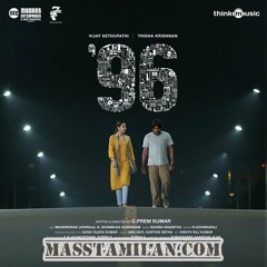 Anthaathi - MassTamilan.com