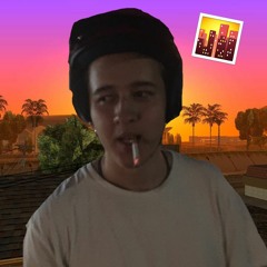 Закат