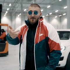 Kizo x Bonus RPK x Major SPZ Type Beat 2019 - "Rollercoaster" (prod. KemzyBeats)