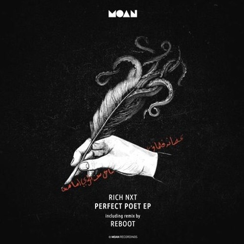 Rich NXT - Perfect Poet (Original Mix)