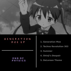 Techno Revolution 303