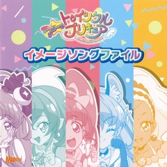 Cure Cosmo Character Song Prism Rainbow Heart