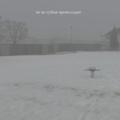 🎶Soundcloud Songs🎧