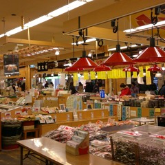 japanese market