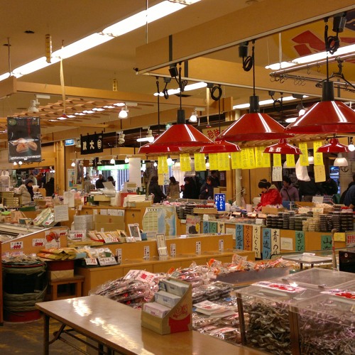 japanese market