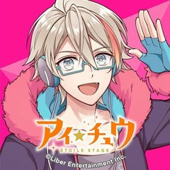 【アイ★チュウ Étoile Stage】 Twinkle Bell 永遠Travelers ～ヒカリノアシタヘ～/Eternal Travelers ~hikari no ashitae~