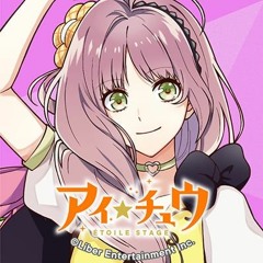 【アイ★チュウ Étoile Stage】 POP’N STAR Close To Me!!!