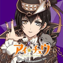 【アイ★チュウ Étoile Stage RE:BERSERK DARK PROPHECY