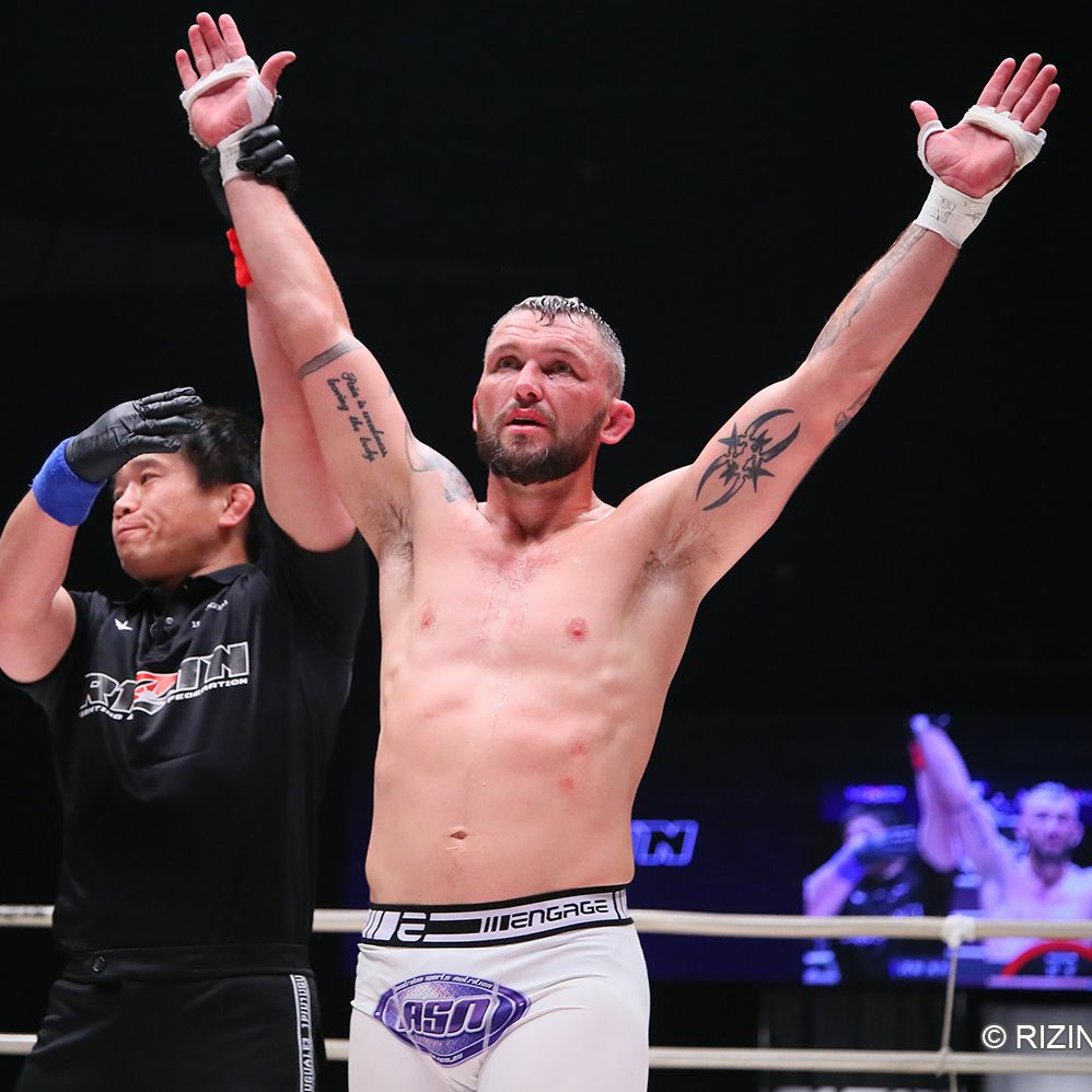 We are Rizin