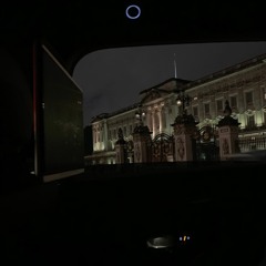 الشهره | يارا