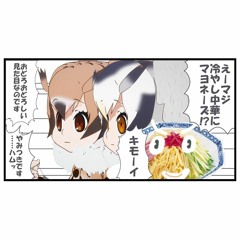 Niconico, 音MAD 18