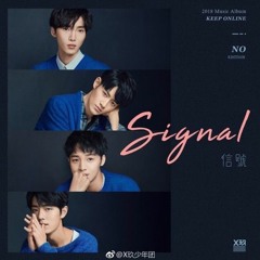 XNINEs Vocal Line (X玖少年团 主唱队) - 信号 (Signal)