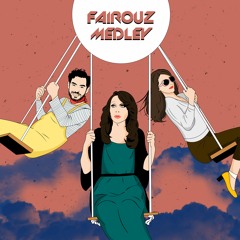 Fairuz Medley | فيروزيات  (Alaa Wardi & Haifa Kamal)