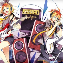 Giga - BRING IT ON (Sped Up Ver.)