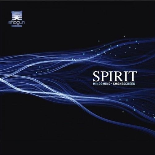 Spirit - Smokescreen