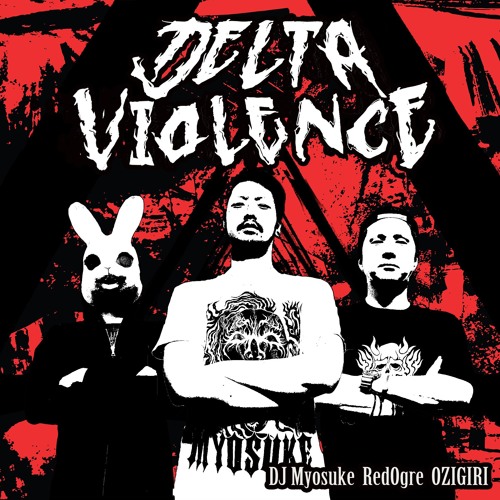 【Full】DJ Myosuke & RedOgre & OZIGIRI - Positron Emission