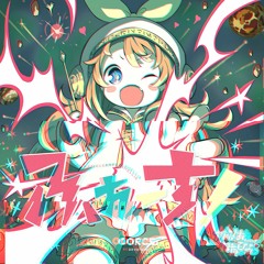 Camellia Feat.Nanahira - senpai,notice me! (What A Shino Edit bootleg)