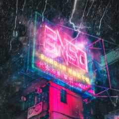 Letztes Jahr (feat. Edo Saiya & Planemo)