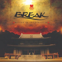 Break - Winter Sun