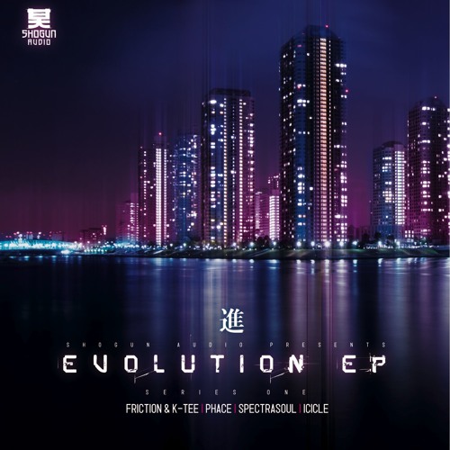 Icicle - Minimal Funk