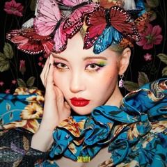 Nightcore - Lalalay - Sunmi