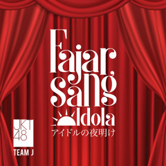 12. Freckles' Kiss - Sobakasu no Kiss - そばかすのキス - JKT48