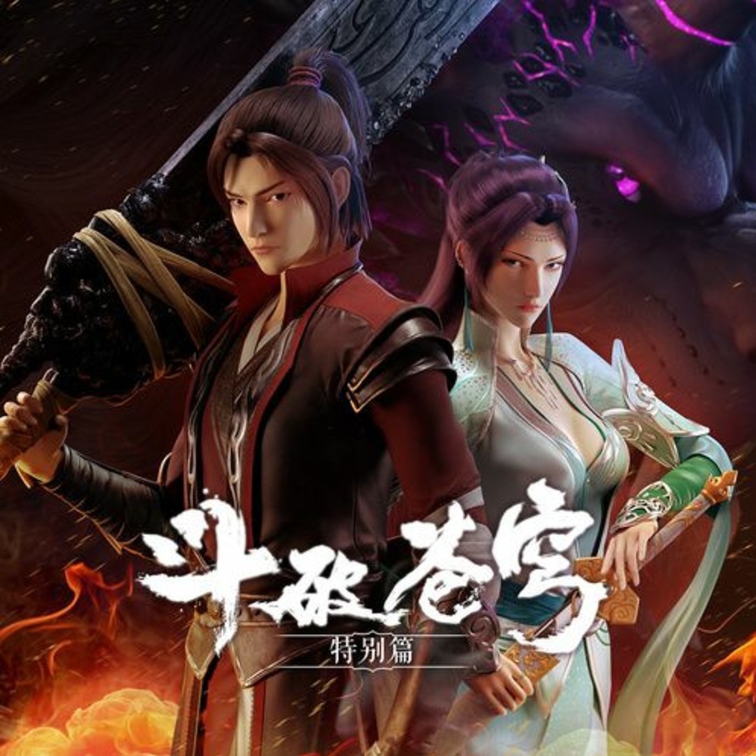 Listen to Heaven and Earth by me (天地由我) by Ardhany Nur