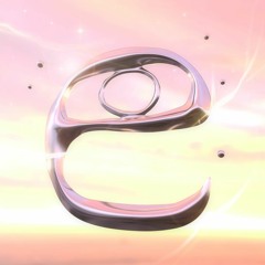 emamouse - drillingg