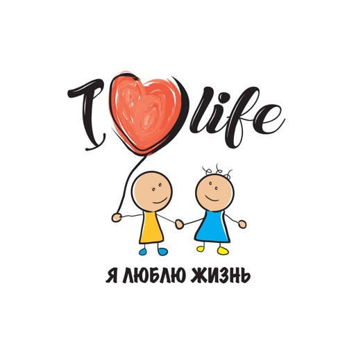 Проект я люблю жизнь