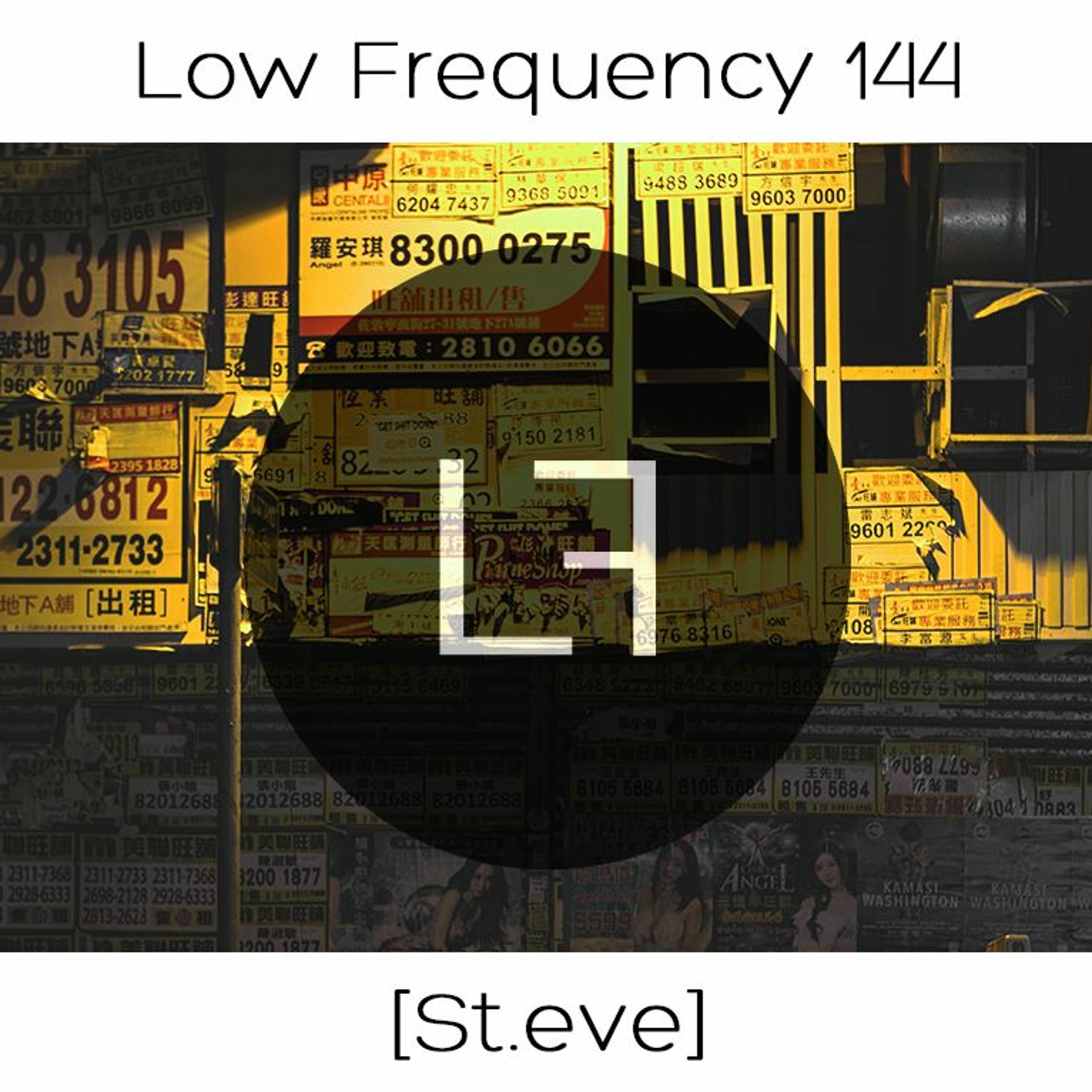Low Frequency