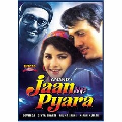 Bin Tere Kuch Bhi Nahi Hai