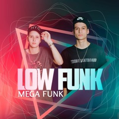 Mega Sertanejo - Cobaia | Low Funk