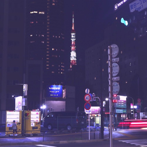 Luôn bên em là tôi