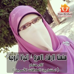 dr.alaa