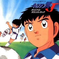 Stream Nur Betul Ozkan Listen To Tsubasa Playlist Online For Free On Soundcloud Stream Nur Betul Ozkan Listen To Tsubasa Playlist Online For Free On Soundcloud